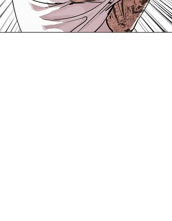 18+ Lookism Chapter 209: Ep.209: God Dog (11) page 95