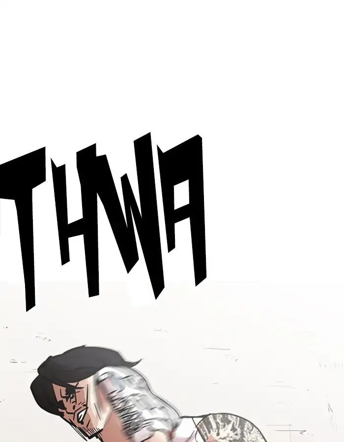 18+ Lookism Chapter 209: Ep.209: God Dog (11) page 96
