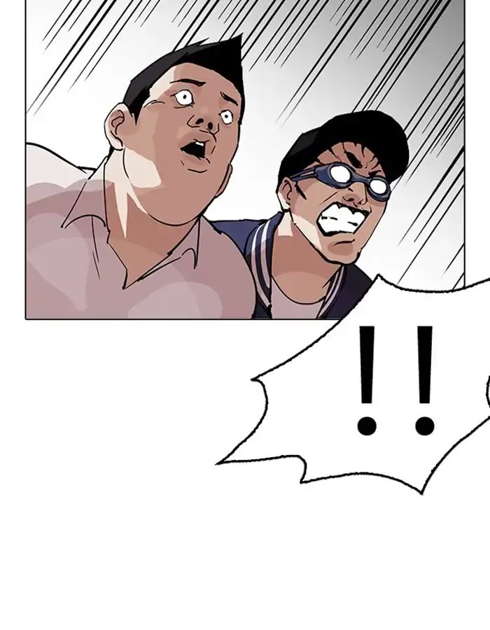 18+ Lookism Chapter 209: Ep.209: God Dog (11) page 99