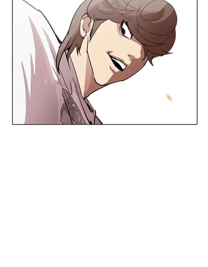18+ Lookism Chapter 209: Ep.209: God Dog (11) page 105