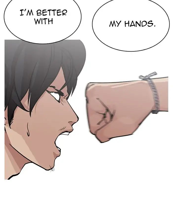 18+ Lookism Chapter 209: Ep.209: God Dog (11) page 107