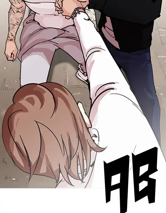 18+ Lookism Chapter 209: Ep.209: God Dog (11) page 110