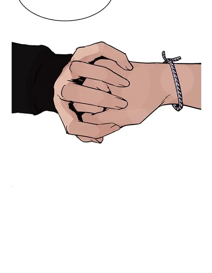 18+ Lookism Chapter 209: Ep.209: God Dog (11) page 112
