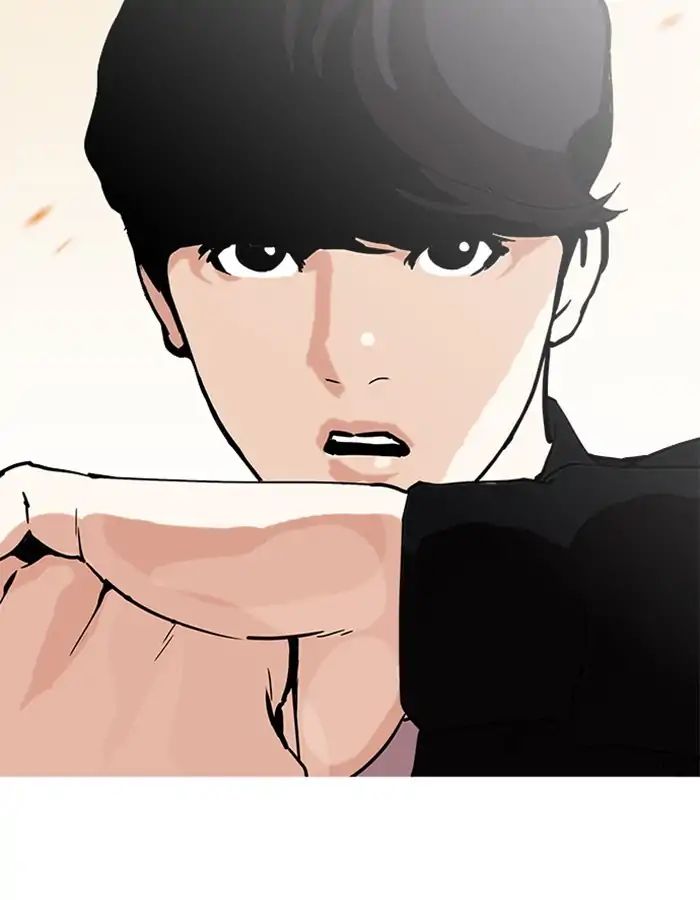 18+ Lookism Chapter 209: Ep.209: God Dog (11) page 114
