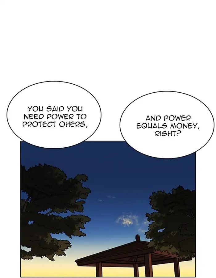 18+ Lookism Chapter 209: Ep.209: God Dog (11) page 117