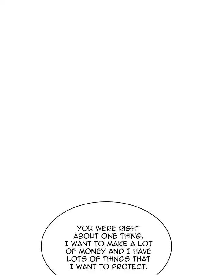 18+ Lookism Chapter 209: Ep.209: God Dog (11) page 118