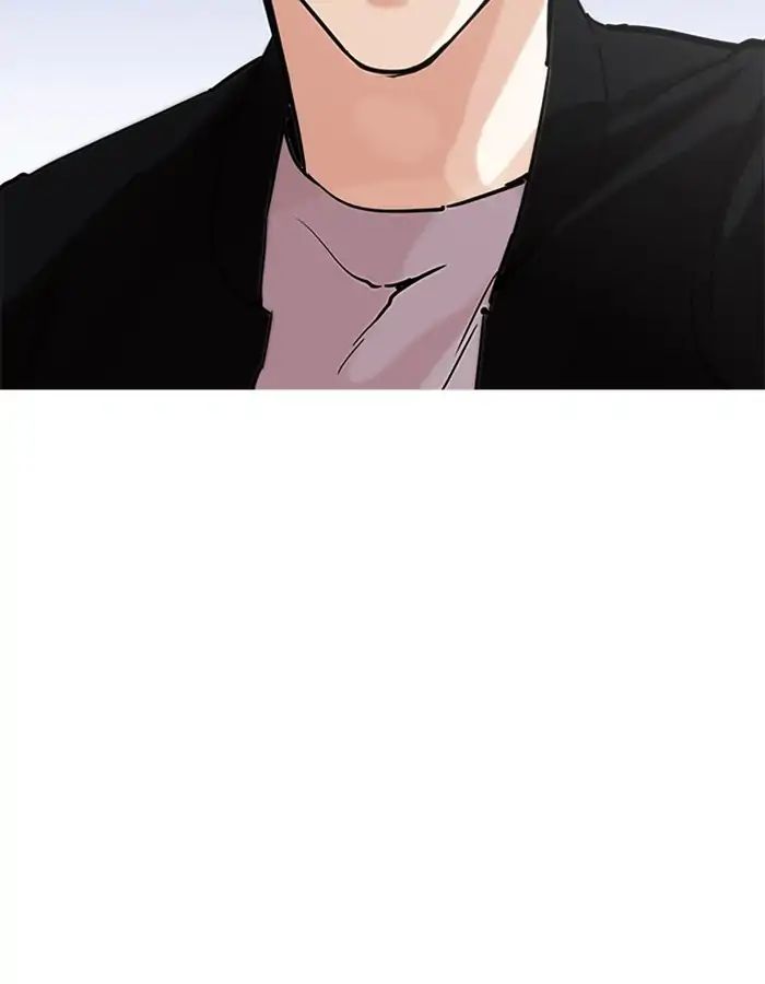 18+ Lookism Chapter 209: Ep.209: God Dog (11) page 121
