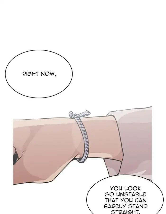 18+ Lookism Chapter 209: Ep.209: God Dog (11) page 124