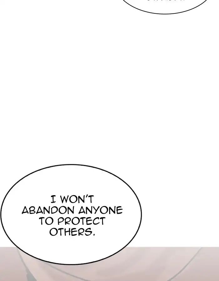 18+ Lookism Chapter 209: Ep.209: God Dog (11) page 125