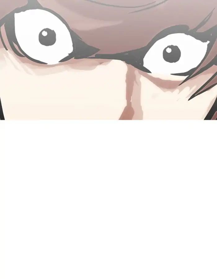 18+ Lookism Chapter 209: Ep.209: God Dog (11) page 126