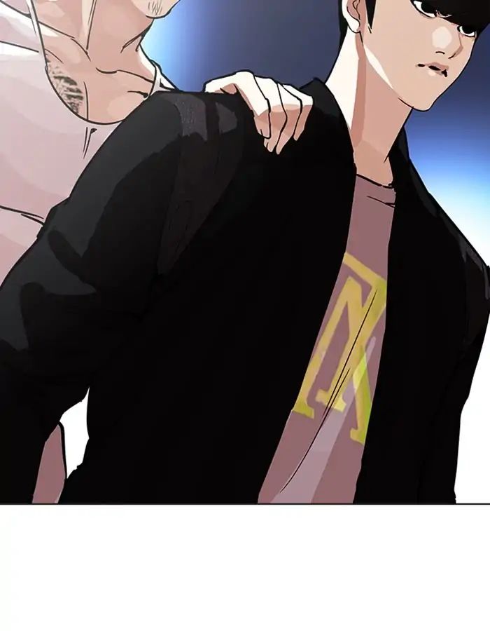 18+ Lookism Chapter 209: Ep.209: God Dog (11) page 129