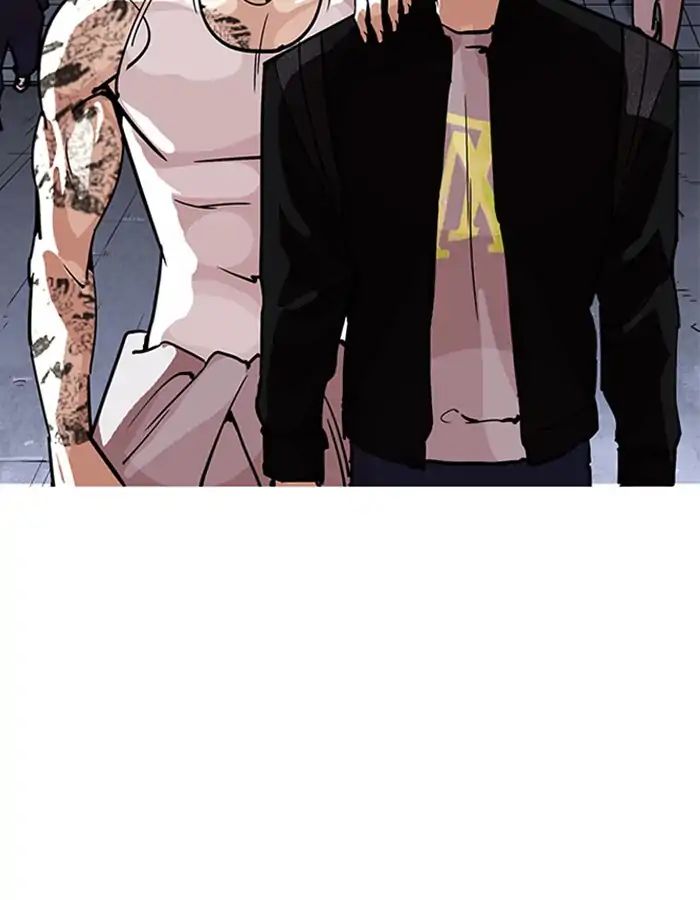 18+ Lookism Chapter 209: Ep.209: God Dog (11) page 134