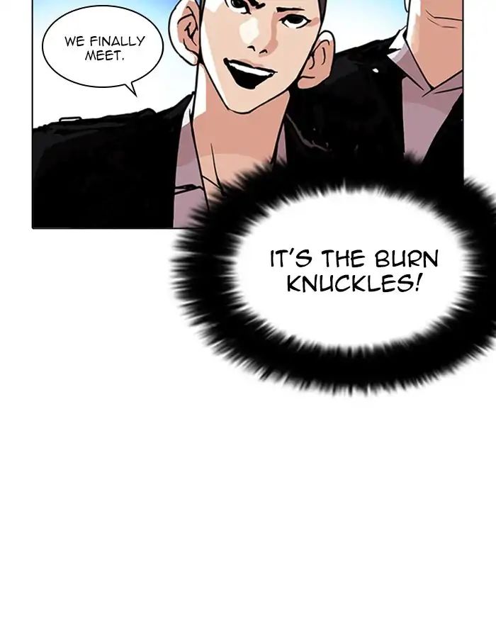 18+ Lookism Chapter 209: Ep.209: God Dog (11) page 137