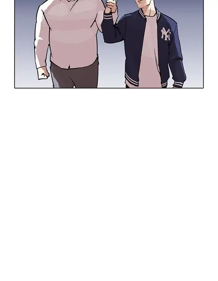 18+ Lookism Chapter 209: Ep.209: God Dog (11) page 142