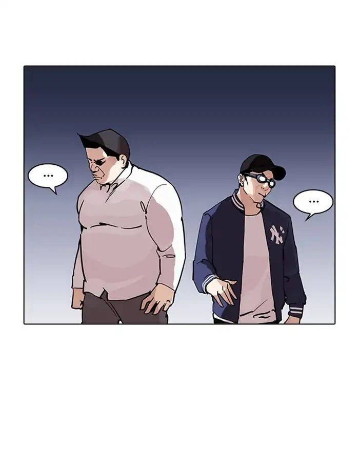 18+ Lookism Chapter 209: Ep.209: God Dog (11) page 143