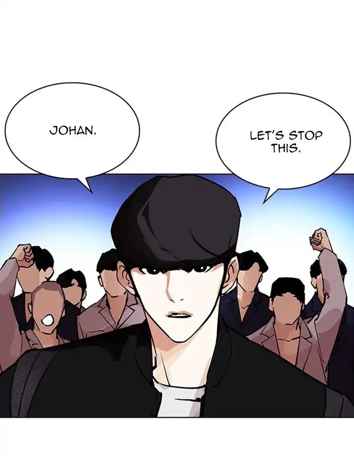 18+ Lookism Chapter 209: Ep.209: God Dog (11) page 147
