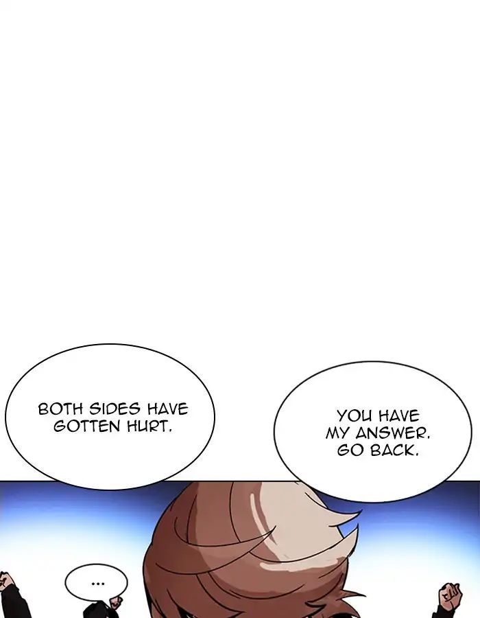 18+ Lookism Chapter 209: Ep.209: God Dog (11) page 148