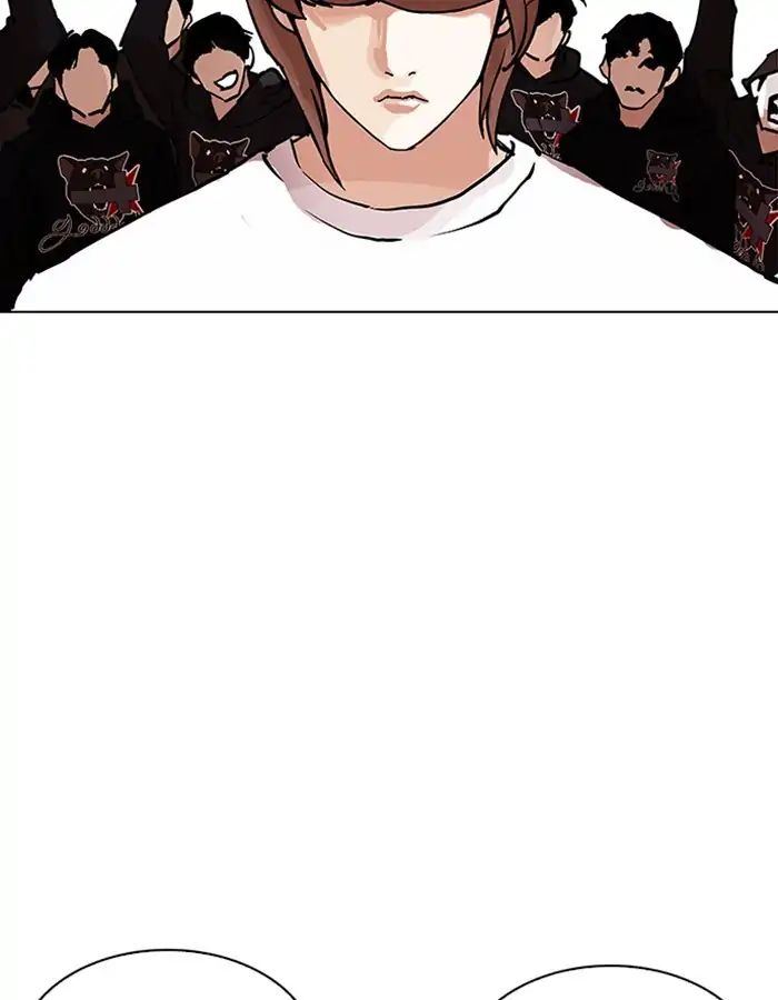18+ Lookism Chapter 209: Ep.209: God Dog (11) page 149