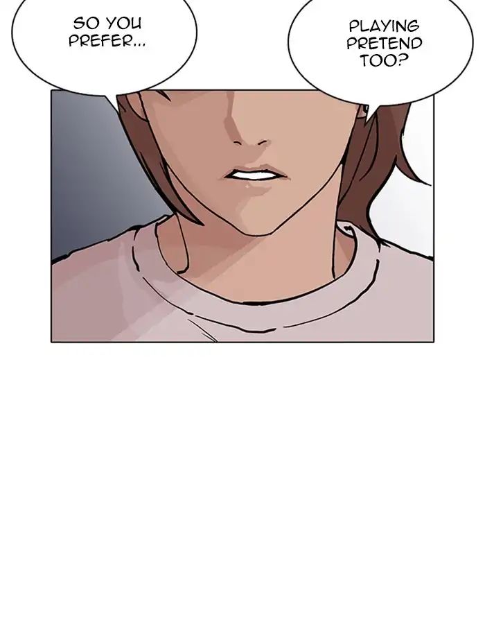 18+ Lookism Chapter 209: Ep.209: God Dog (11) page 150