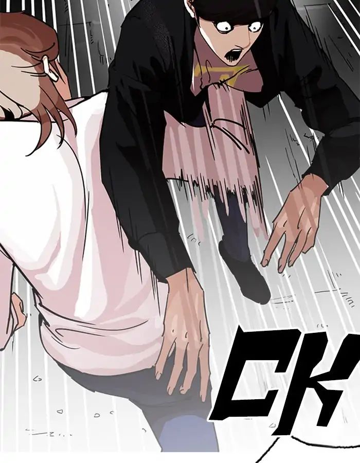 18+ Lookism Chapter 209: Ep.209: God Dog (11) page 155