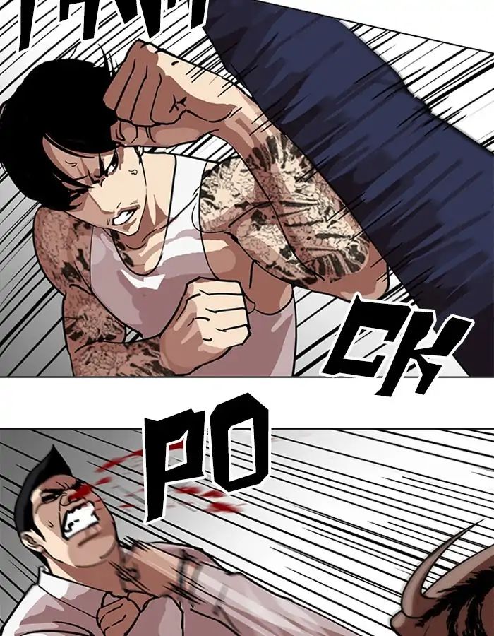 18+ Lookism Chapter 209: Ep.209: God Dog (11) page 158