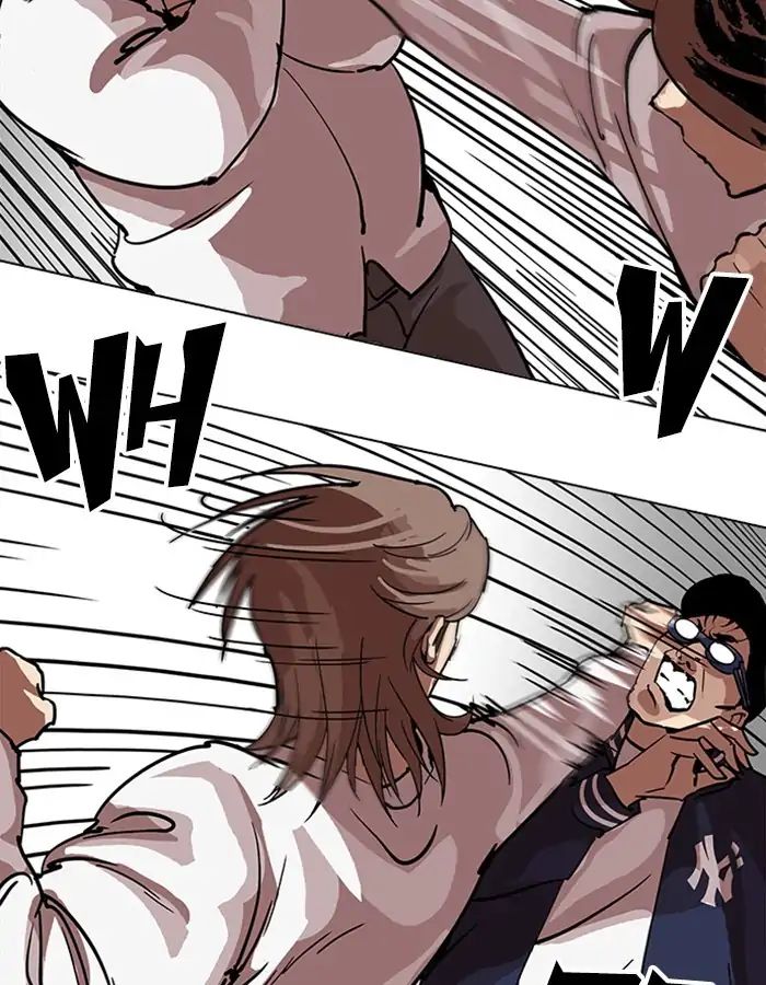 18+ Lookism Chapter 209: Ep.209: God Dog (11) page 159