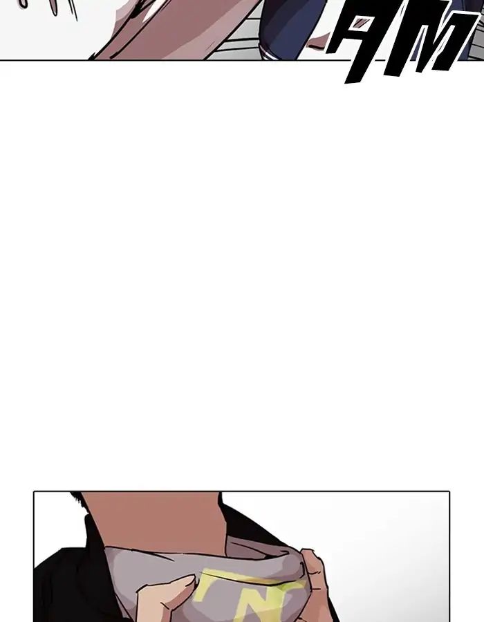 18+ Lookism Chapter 209: Ep.209: God Dog (11) page 160