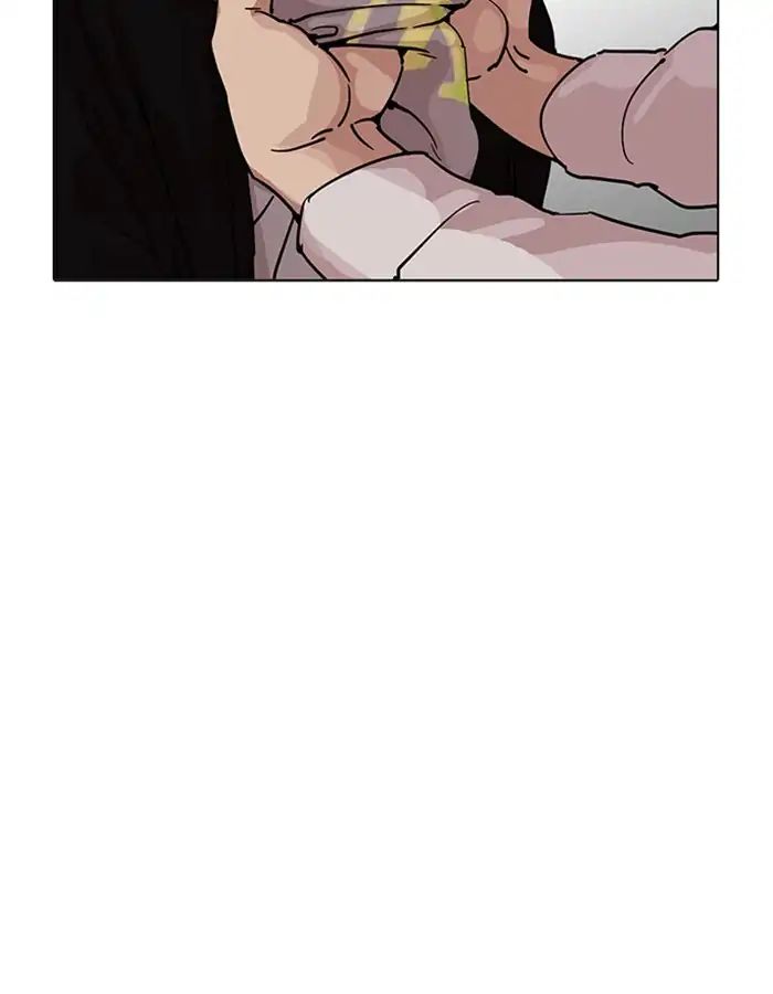 18+ Lookism Chapter 209: Ep.209: God Dog (11) page 161