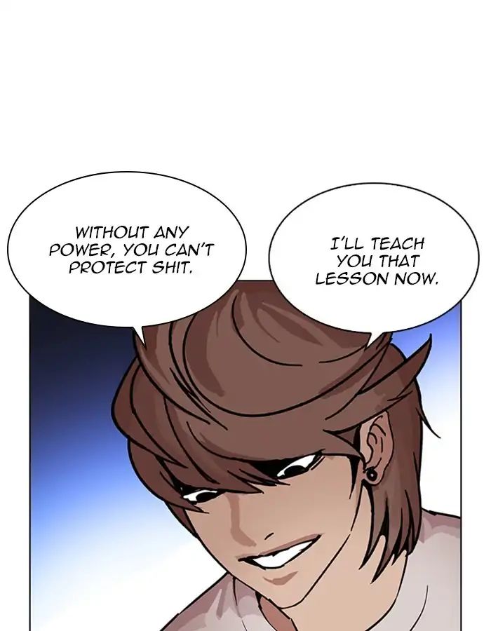 18+ Lookism Chapter 209: Ep.209: God Dog (11) page 164