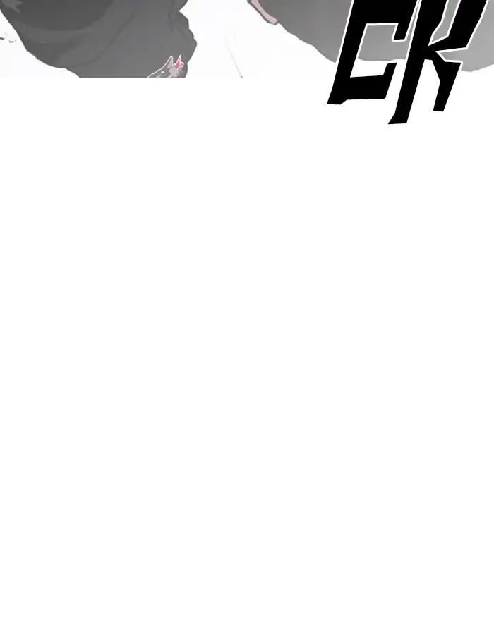 18+ Lookism Chapter 209: Ep.209: God Dog (11) page 169