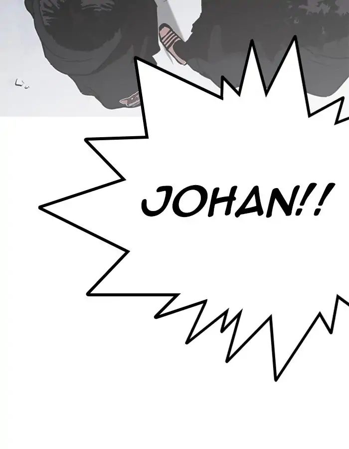 18+ Lookism Chapter 209: Ep.209: God Dog (11) page 178
