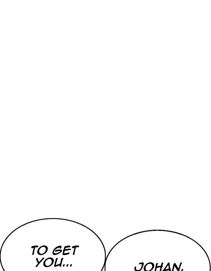 18+ Lookism Chapter 209: Ep.209: God Dog (11) page 180