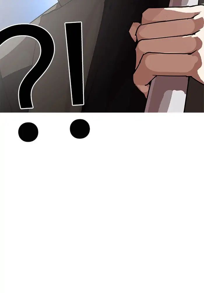 18+ Lookism Chapter 209: Ep.209: God Dog (11) page 182