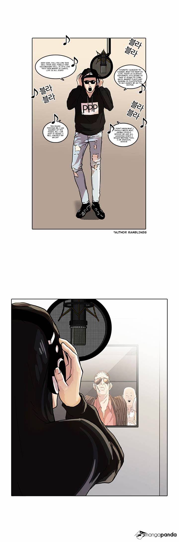 18+ Lookism Chapter 21 page 2