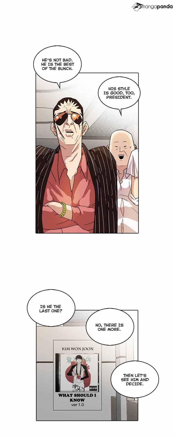 18+ Lookism Chapter 21 page 3