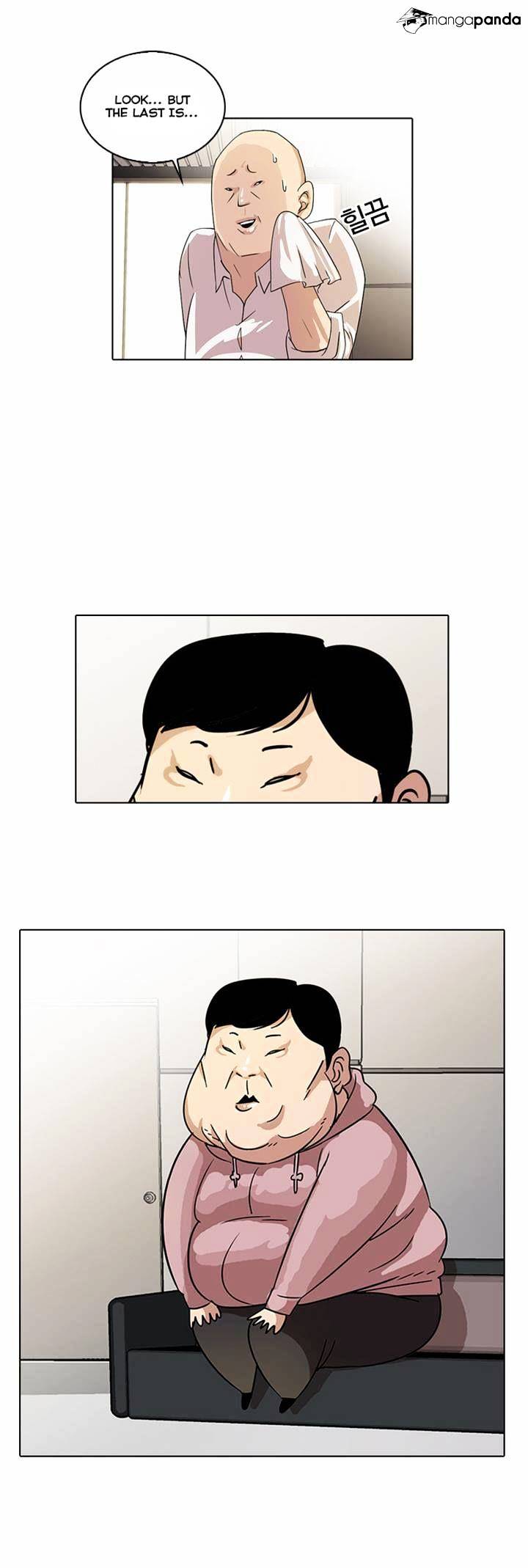18+ Lookism Chapter 21 page 4