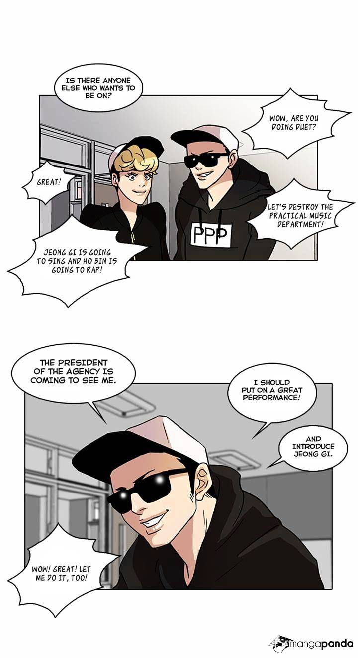 18+ Lookism Chapter 21 page 18