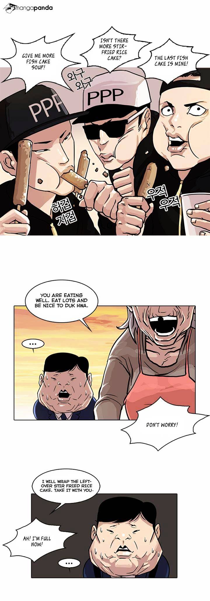 18+ Lookism Chapter 21 page 23