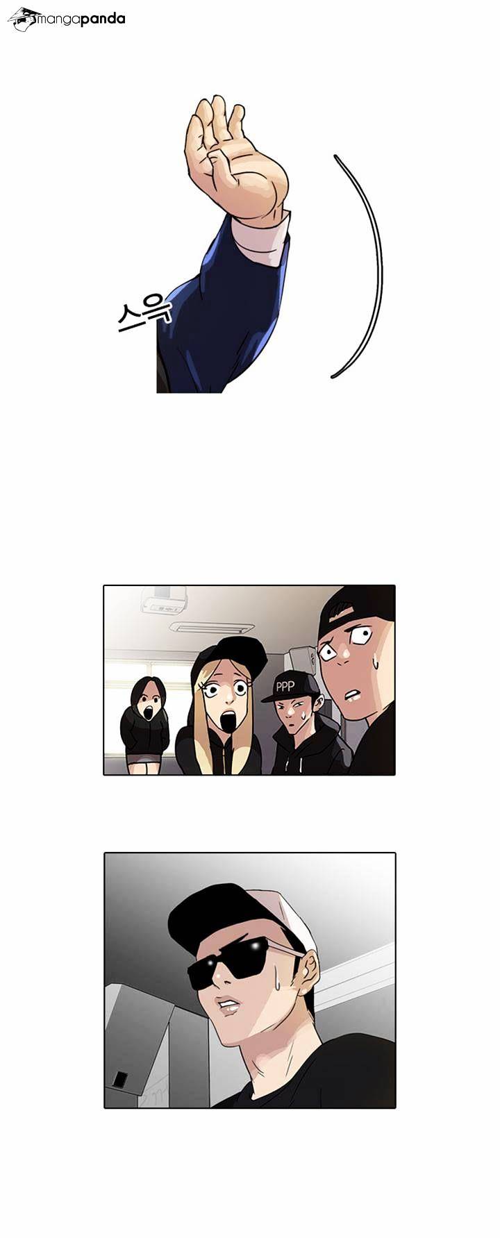 18+ Lookism Chapter 21 page 32