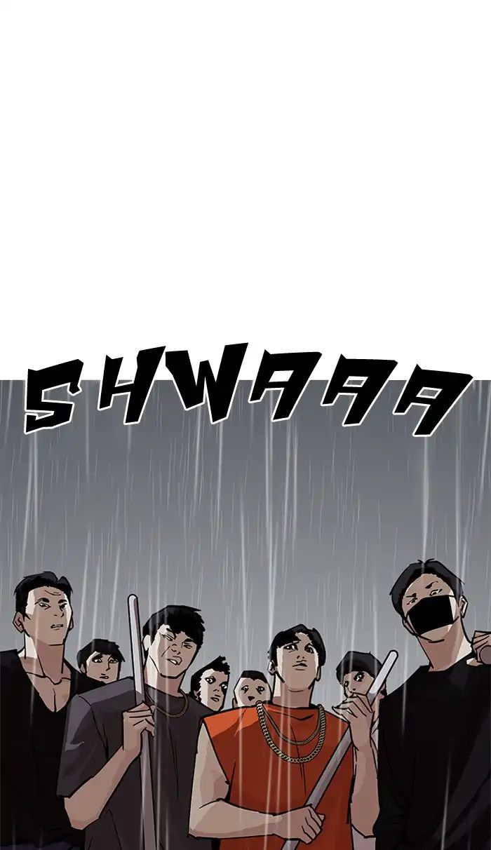 18+ Lookism Chapter 210: Ep.210: God Dog (12) page 4
