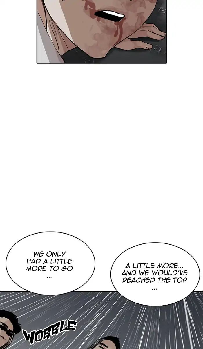 18+ Lookism Chapter 210: Ep.210: God Dog (12) page 6