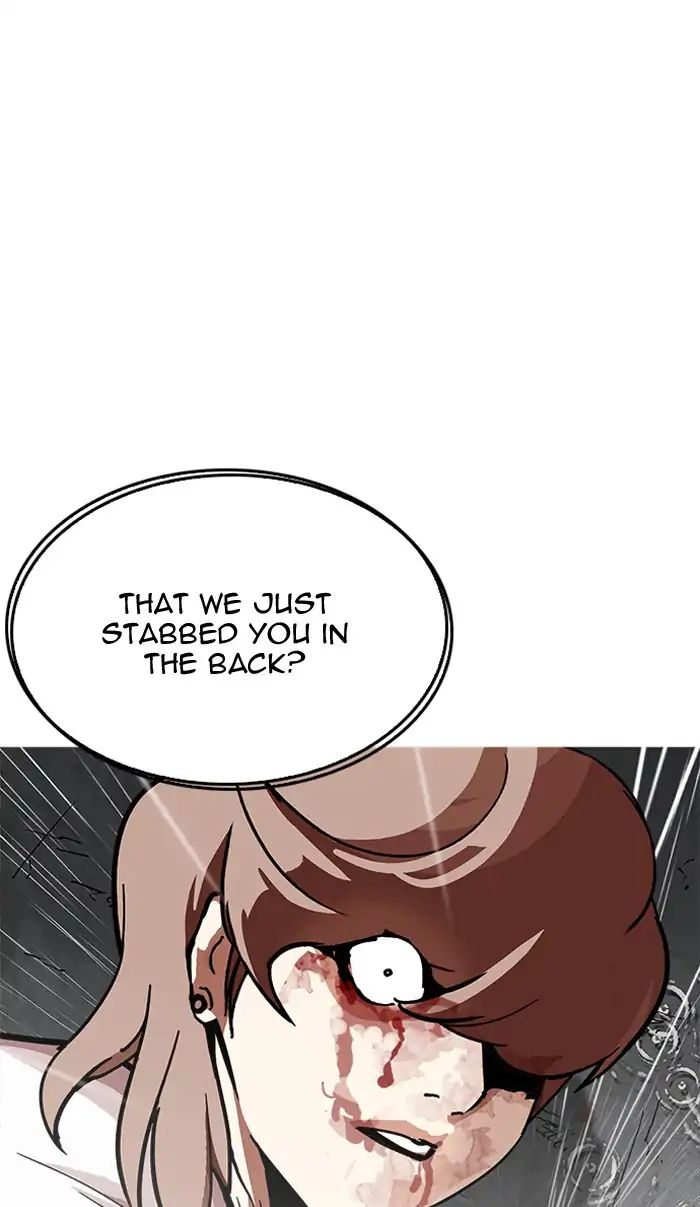 18+ Lookism Chapter 210: Ep.210: God Dog (12) page 11