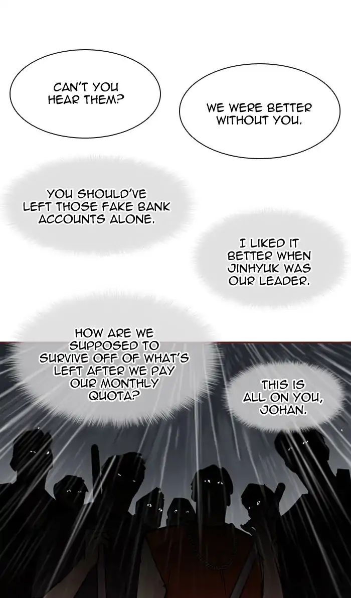 18+ Lookism Chapter 210: Ep.210: God Dog (12) page 14