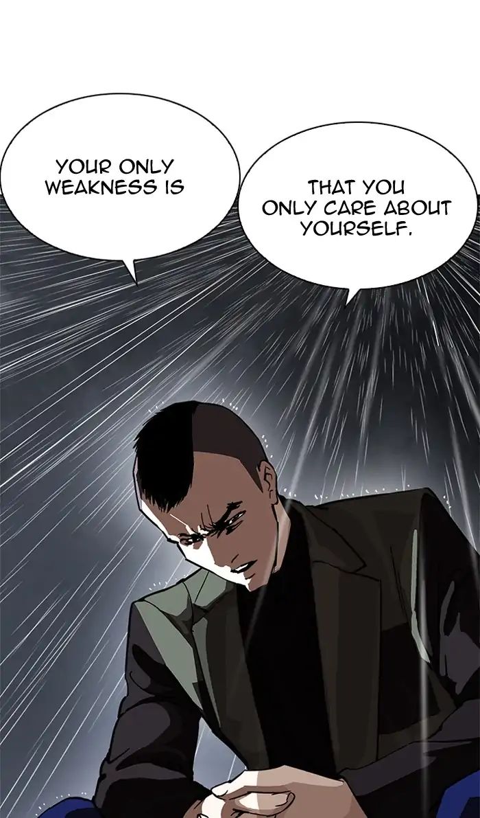 18+ Lookism Chapter 210: Ep.210: God Dog (12) page 16
