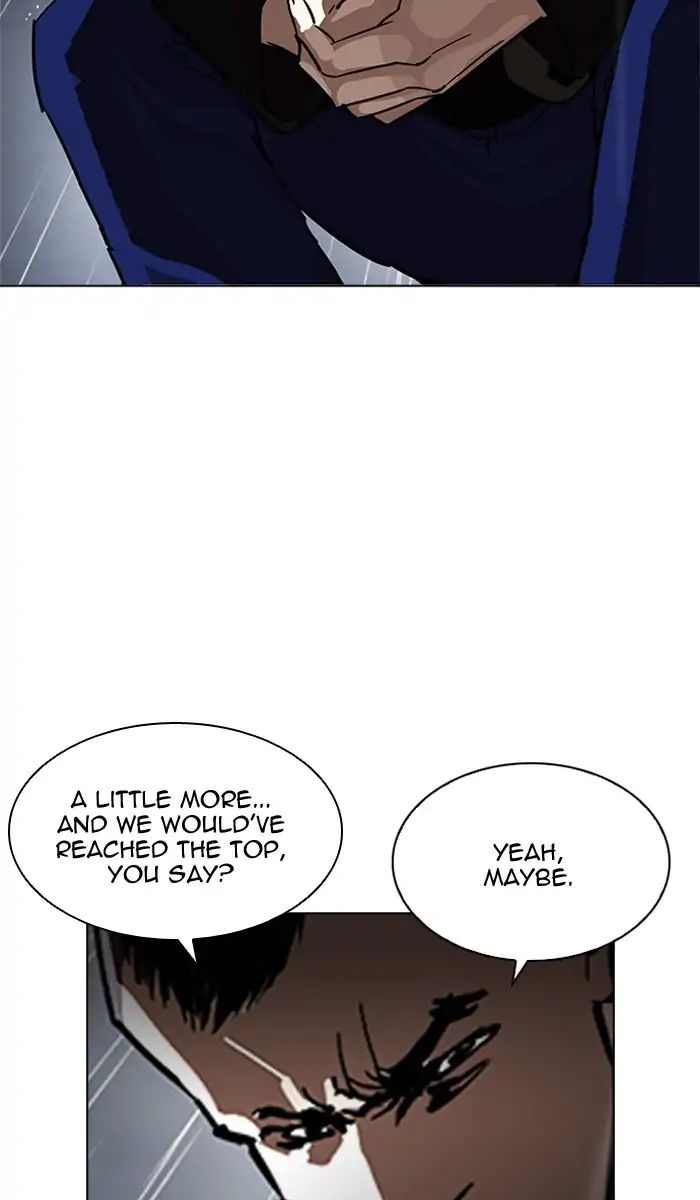 18+ Lookism Chapter 210: Ep.210: God Dog (12) page 17