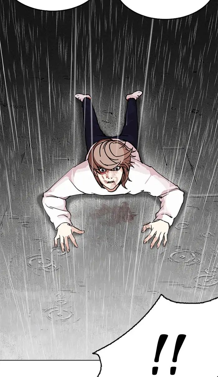 18+ Lookism Chapter 210: Ep.210: God Dog (12) page 19
