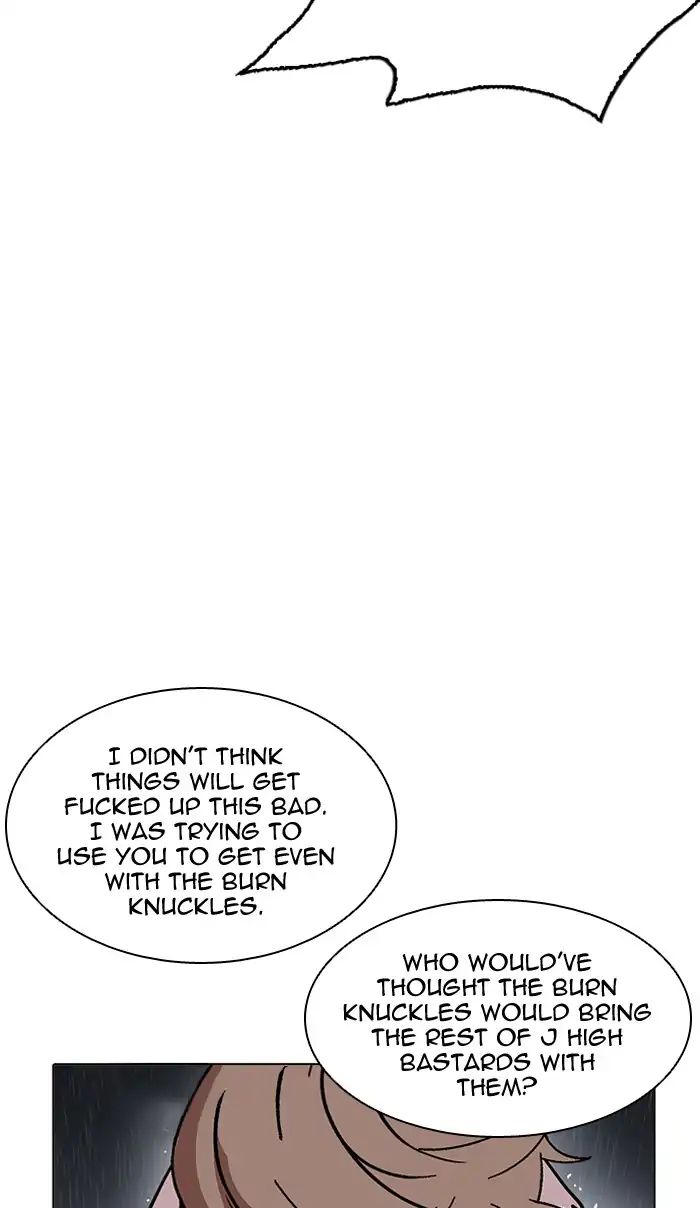 18+ Lookism Chapter 210: Ep.210: God Dog (12) page 20