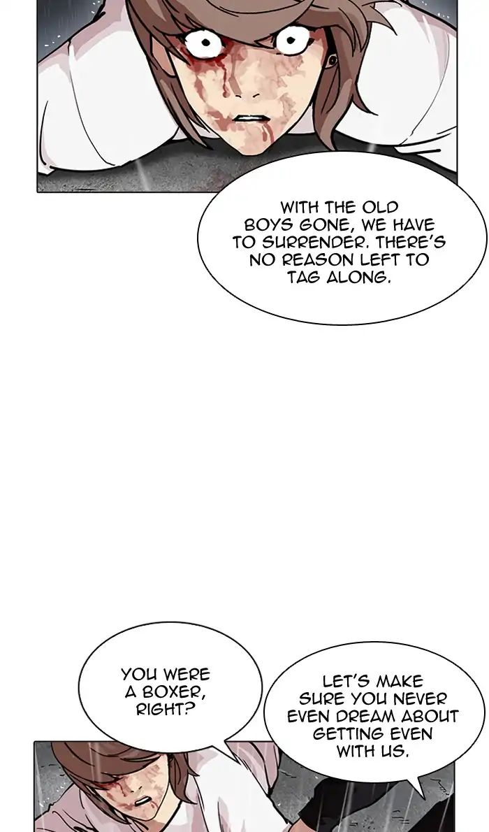 18+ Lookism Chapter 210: Ep.210: God Dog (12) page 21