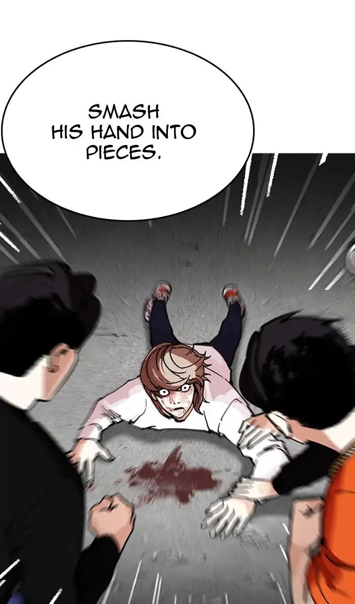18+ Lookism Chapter 210: Ep.210: God Dog (12) page 23