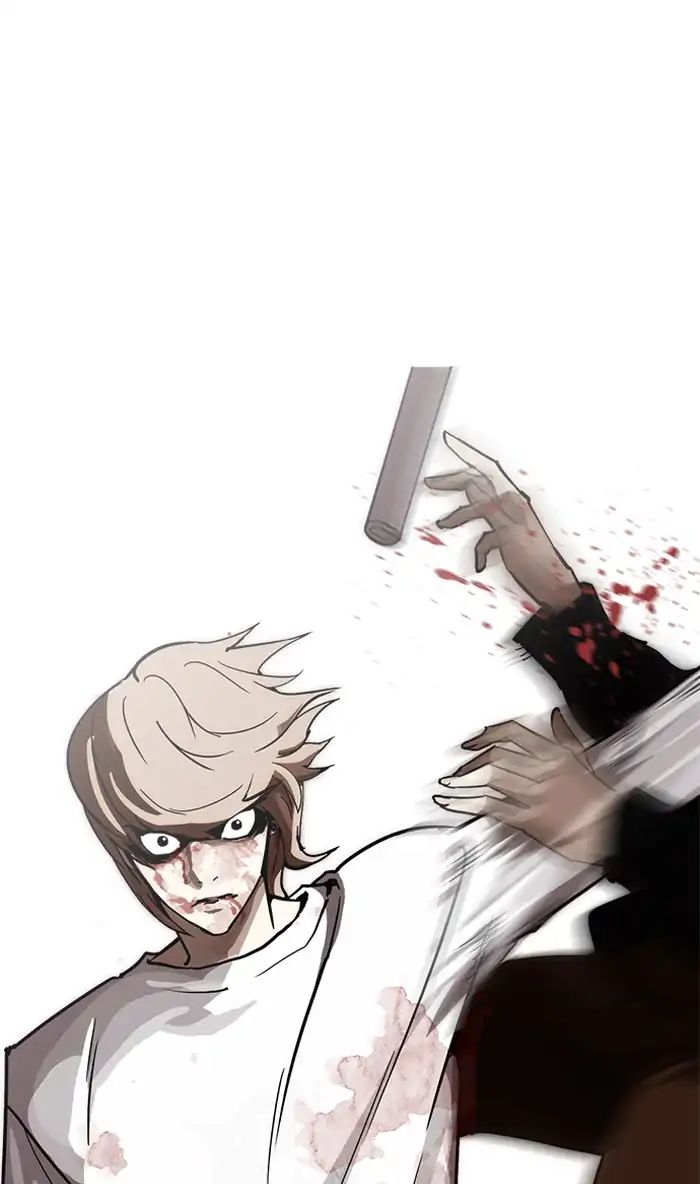 18+ Lookism Chapter 210: Ep.210: God Dog (12) page 26